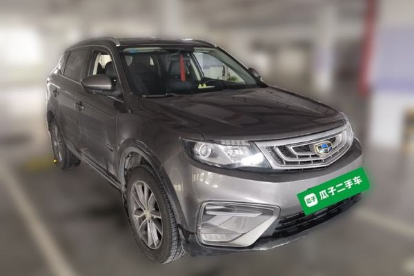 Geely Auto Emgrand X7 Sport 2018, 89100 км, за 6264 USD