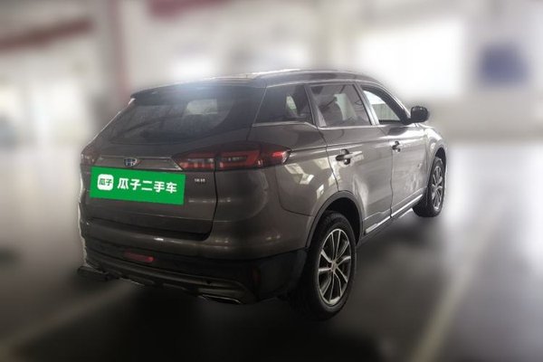 Geely Auto Emgrand X7 Sport 2018, 89100 км, за 6264 USD - фото 6
