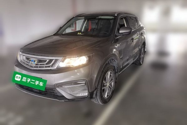 Geely Auto Emgrand X7 Sport · 2018 год