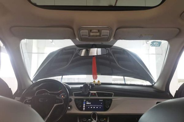 Geely Auto Emgrand X7 Sport 2018, 89100 км, за 6264 USD - фото 15