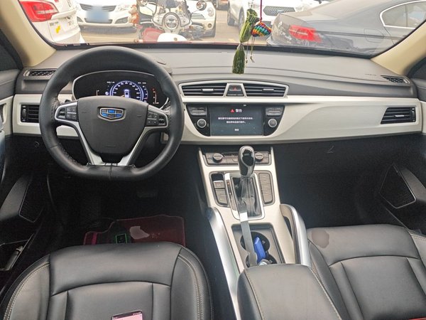 Geely Emgrand X7 Sport 2018, 129800 км, за 5982 USD - фото 13