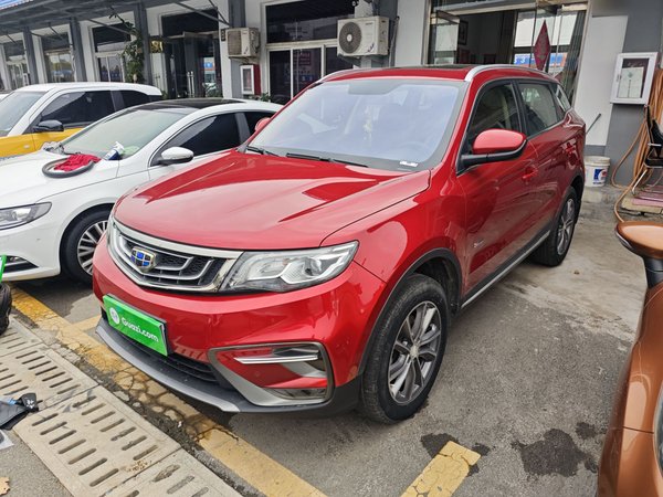 Geely Auto Emgrand X7 Sport 2018 1.8TD Automatic Two-Wheel Drive Smart Connect 4G Internet Edition