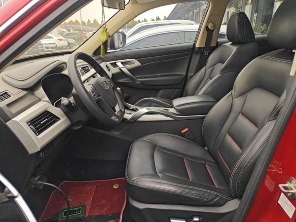 Geely Emgrand X7 Sport 2018, 129800 км, за 5982 USD - фото 18