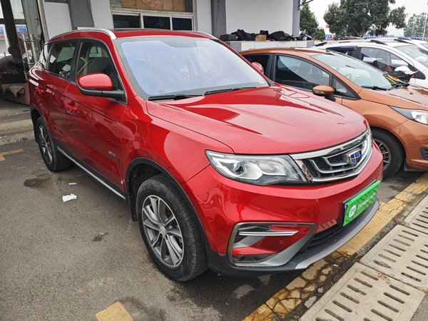 Geely Auto Emgrand X7 Sport 2018 1.8TD Automatic Two-Wheel Drive Smart Connect 4G Internet Edition, 2018 года