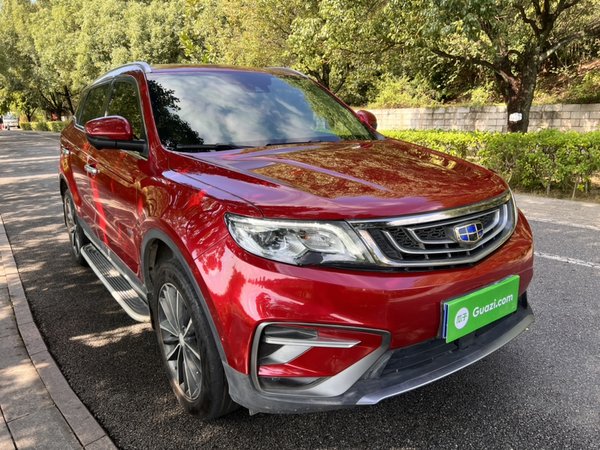 Geely Emgrand X7 Sport 2018, 66300 км, за 6778 USD - фото 11