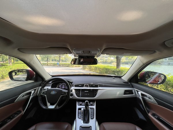 Geely Emgrand X7 Sport 2018, 66300 км, за 6778 USD - фото 16