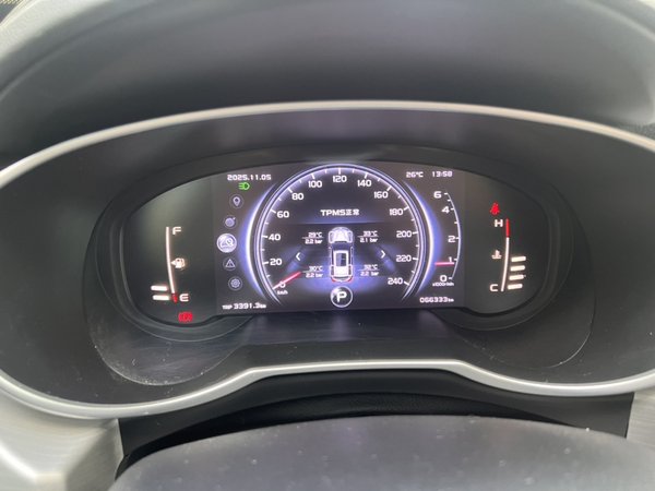 Geely Emgrand X7 Sport 2018, 66300 км, за 6778 USD - фото 6