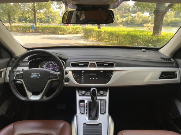 Geely Emgrand X7 Sport 2018, 66300 км, за 6778 USD - фото 22