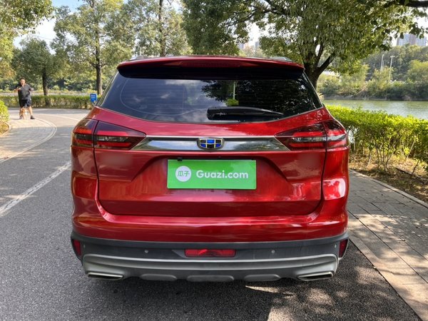 Geely Emgrand X7 Sport 2018, 66300 км, за 6778 USD - фото 8