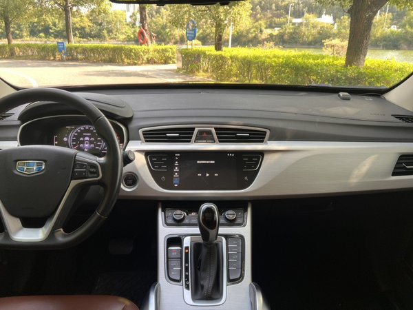Geely Emgrand X7 Sport 2018, 66300 км, за 6778 USD - фото 10