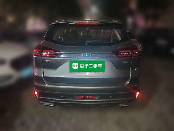 Geely Auto Emgrand X7 Sport 2018, 100100 км, за 5855 USD - фото 7