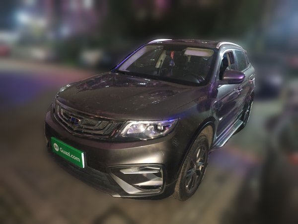 Geely Auto Emgrand X7 Sport 2018, 100100 км, за 5855 USD