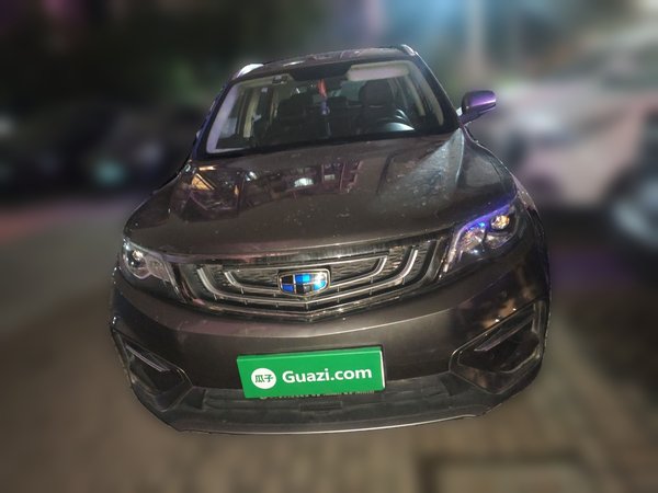 Geely Auto Emgrand X7 Sport 2018, 100100 км, за 5855 USD