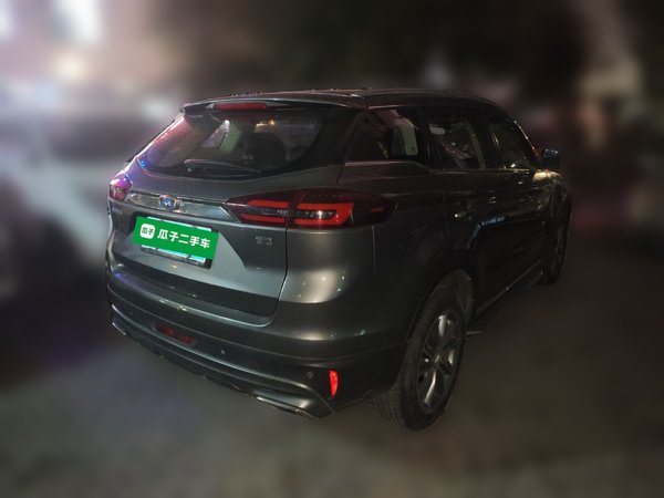 Geely Auto Emgrand X7 Sport · 2018 год