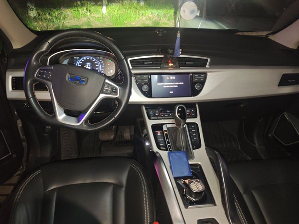 Geely Auto Emgrand X7 Sport 2018, 100100 км, за 5855 USD - фото 13