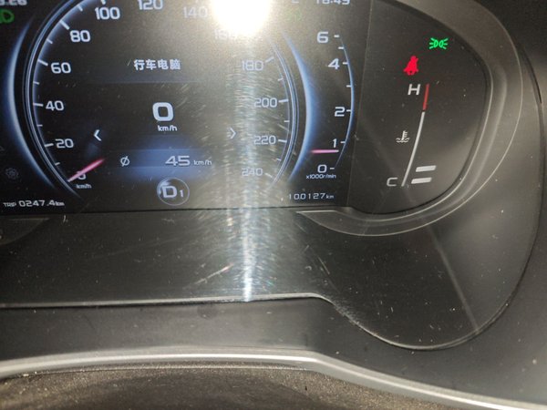 Geely Auto Emgrand X7 Sport 2018, 100100 км, за 5855 USD - фото 20