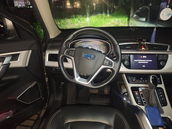 Geely Auto Emgrand X7 Sport 2018, 100100 км, за 5855 USD - фото 15