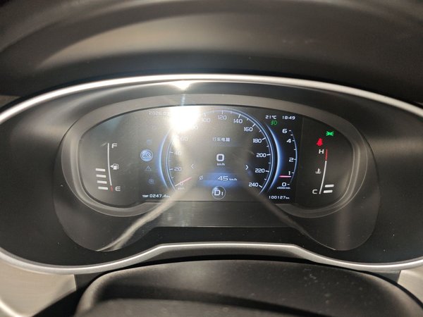 Geely Auto Emgrand X7 Sport 2018, 100100 км, за 5855 USD - фото 9