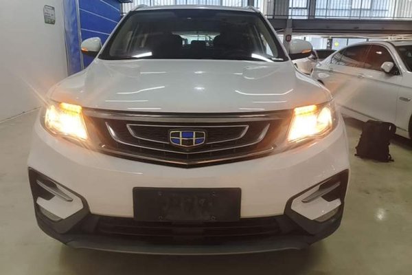Geely Auto Emgrand X7 Sport 2018, 101300 км, за 5974 USD