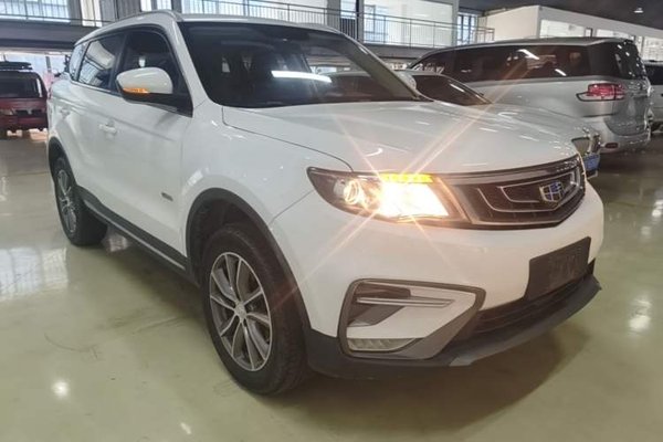 Geely Auto Emgrand X7 Sport 2018, 101300 км, за 5974 USD