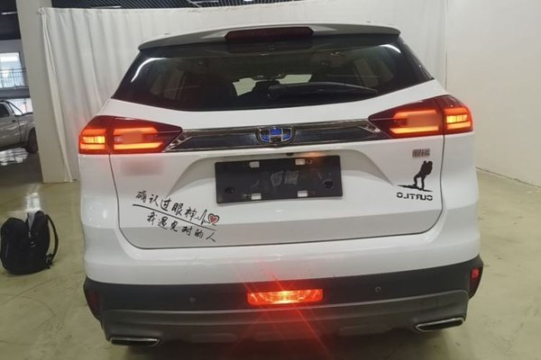 Geely Auto Emgrand X7 Sport 2018, 101300 км, за 5974 USD