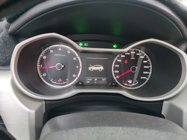 Geely Emgrand X7 Sport 2018, 105800 км, за 6642 USD - фото 10