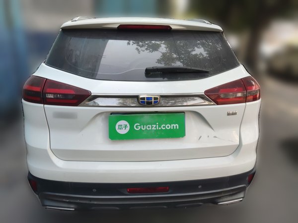 Geely Emgrand X7 Sport 2018, 105800 км, за 6642 USD