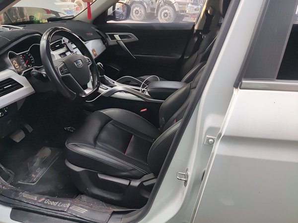 Geely Emgrand X7 Sport 2018, 105800 км, за 6642 USD - фото 14