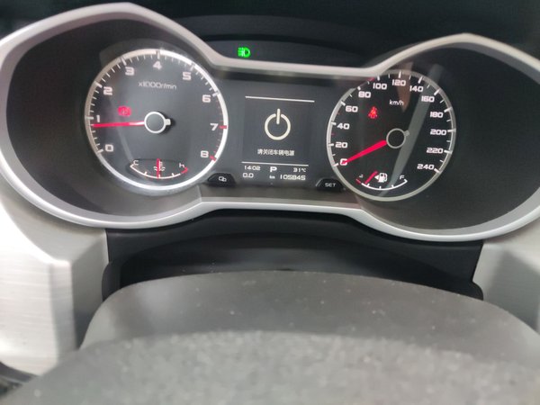 Geely Emgrand X7 Sport 2018, 105800 км, за 6642 USD - фото 11