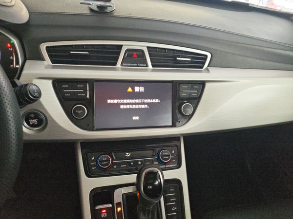 Geely Emgrand X7 Sport 2018, 163100 км, за 6438 USD - фото 15