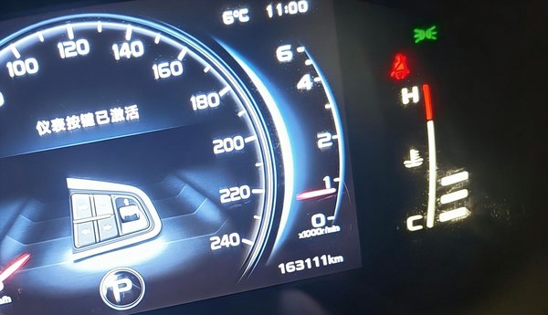 Geely Emgrand X7 Sport 2018, 163100 км, за 6438 USD - фото 14