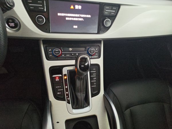 Geely Emgrand X7 Sport 2018, 163100 км, за 6438 USD - фото 16