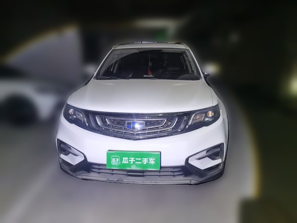 Geely Auto Emgrand X7 Sport 2018, 166700 км, за 4212 USD
