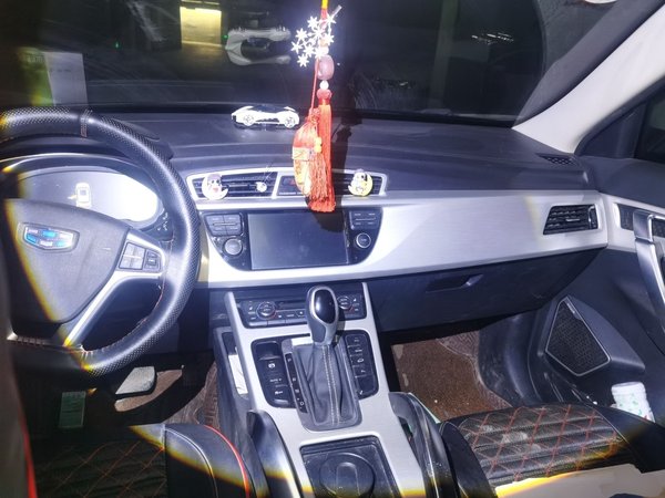 Geely Auto Emgrand X7 Sport 2018, 166700 км, за 4212 USD - фото 10