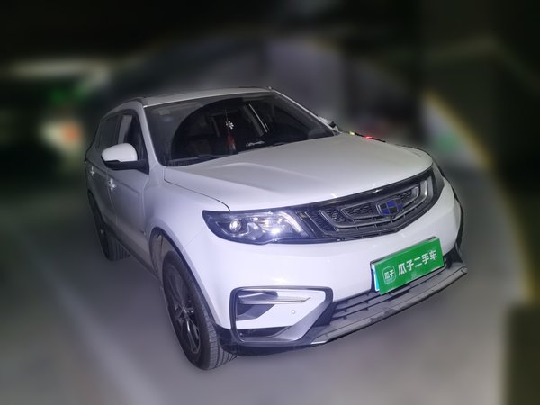 Geely Auto Emgrand X7 Sport 2018, 166700 км, за 4212 USD