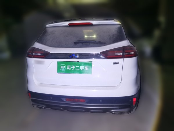 Geely Auto Emgrand X7 Sport 2018, 166700 км, за 4212 USD