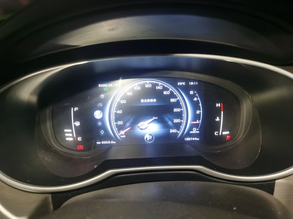 Geely Auto Emgrand X7 Sport 2018, 166700 км, за 4212 USD - фото 12