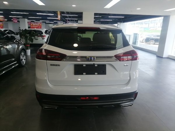 Geely Auto Emgrand X7 Sport 2018, 50000 км, за 7383 USD