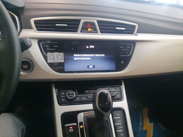 Geely Auto Emgrand X7 Sport 2018, 50000 км, за 7383 USD - фото 16