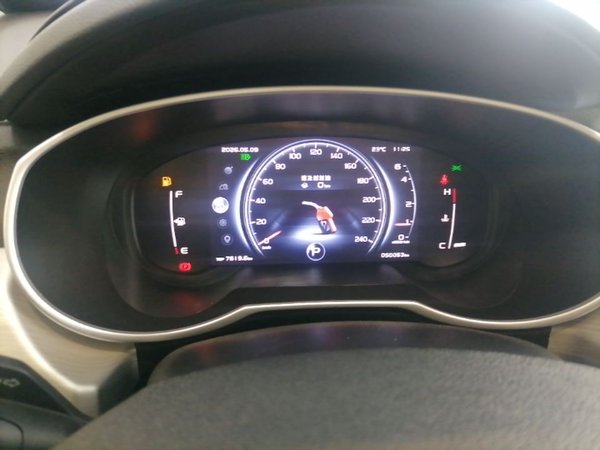 Geely Auto Emgrand X7 Sport 2018, 50000 км, за 7383 USD - фото 15
