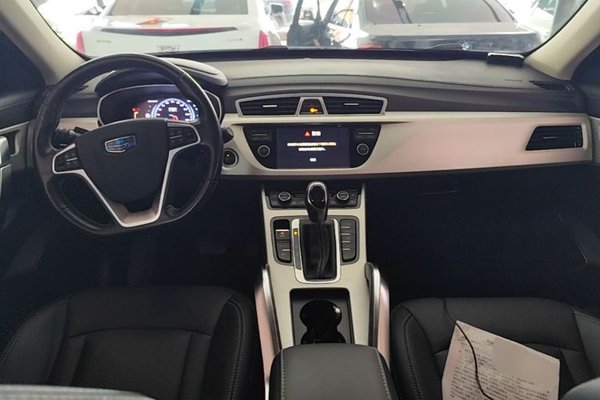 Geely Auto Emgrand X7 Sport 2018, 92100 км, за 6616 USD - фото 12