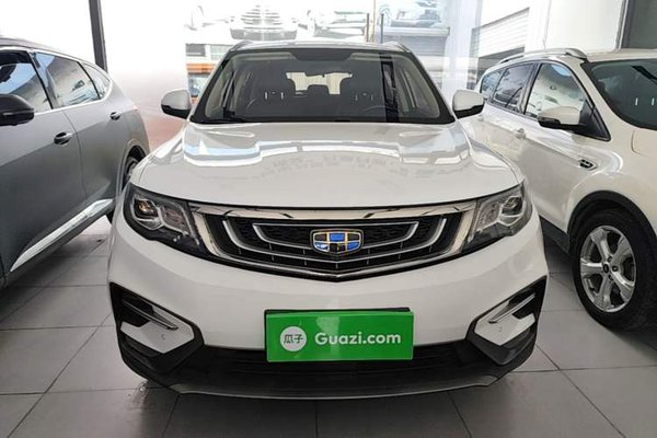 Geely Auto Emgrand X7 Sport 2018, 92100 км, за 6616 USD