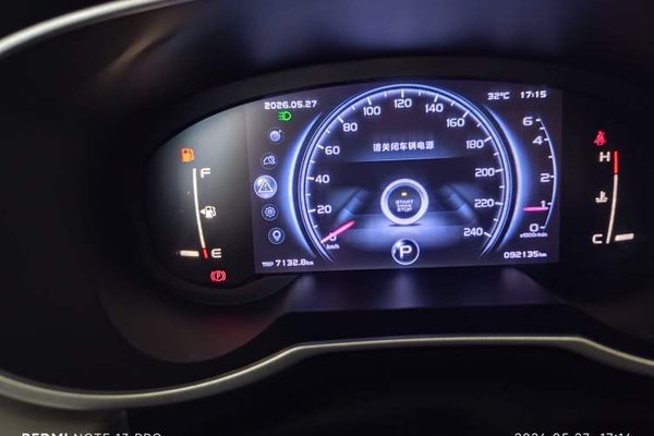 Geely Auto Emgrand X7 Sport 2018, 92100 км, за 6616 USD - фото 14