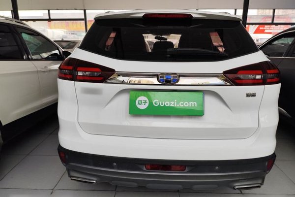 Geely Auto Emgrand X7 Sport 2018, 92100 км, за 6616 USD