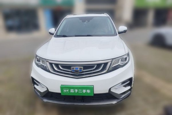 Geely Auto Emgrand X7 Sport 2018, 98100 км, за 5137 USD