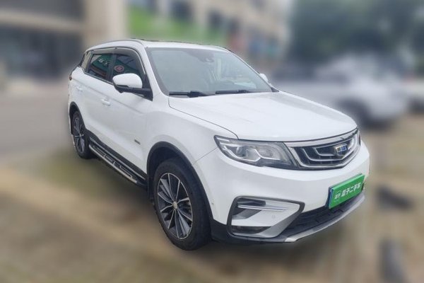 Geely Auto Emgrand X7 Sport 2018, 98100 км, за 5137 USD