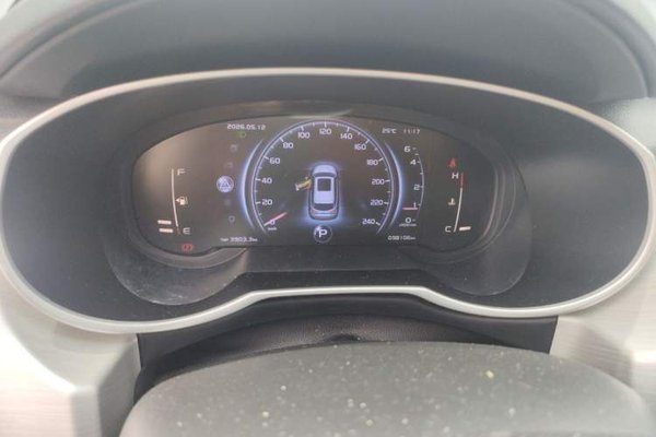 Geely Auto Emgrand X7 Sport 2018, 98100 км, за 5137 USD - фото 12