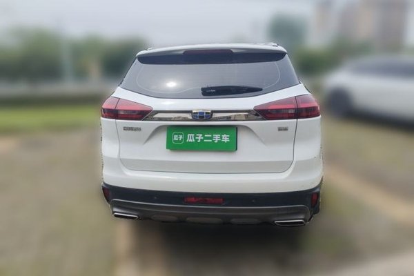 Geely Auto Emgrand X7 Sport 2018, 98100 км, за 5137 USD