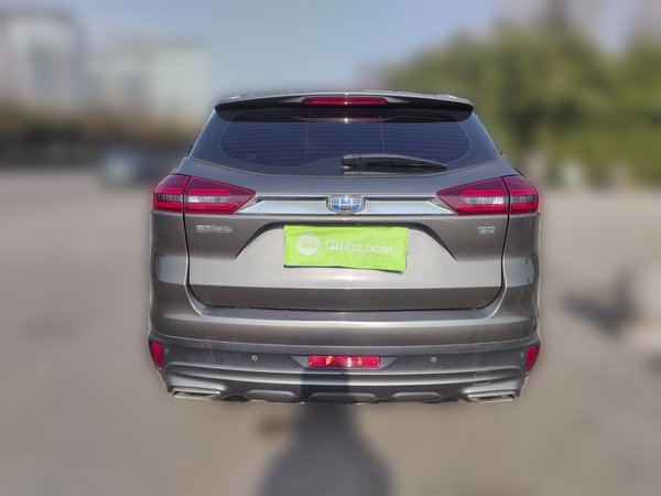 Geely Emgrand X7 Sport 2018, 47600 км, за 4597 USD - фото 5