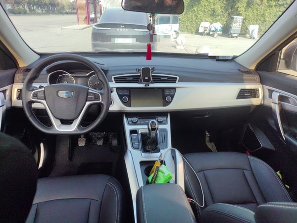Geely Emgrand X7 Sport 2018, 47600 км, за 4597 USD - фото 10